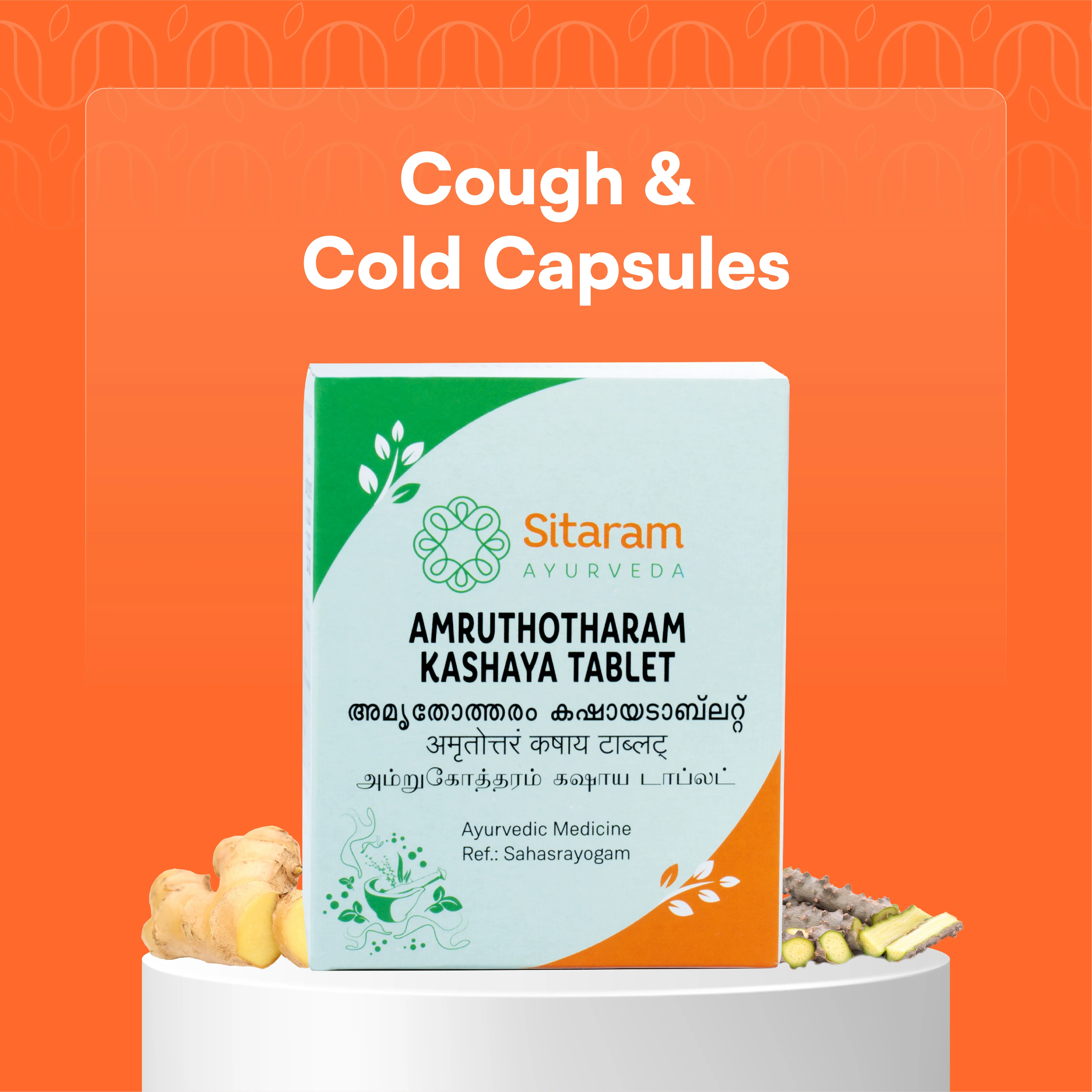 Digestive Care