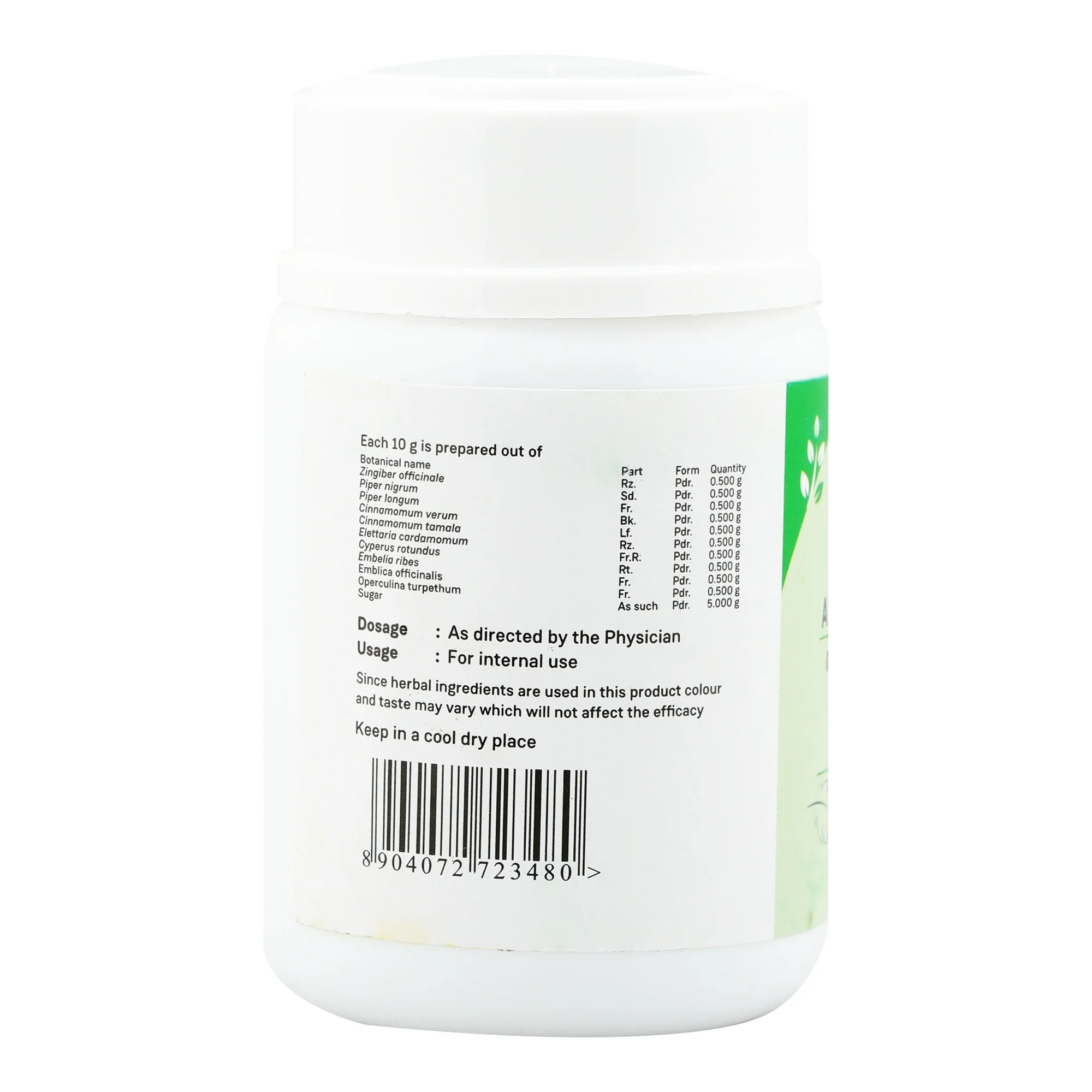 Product image 3