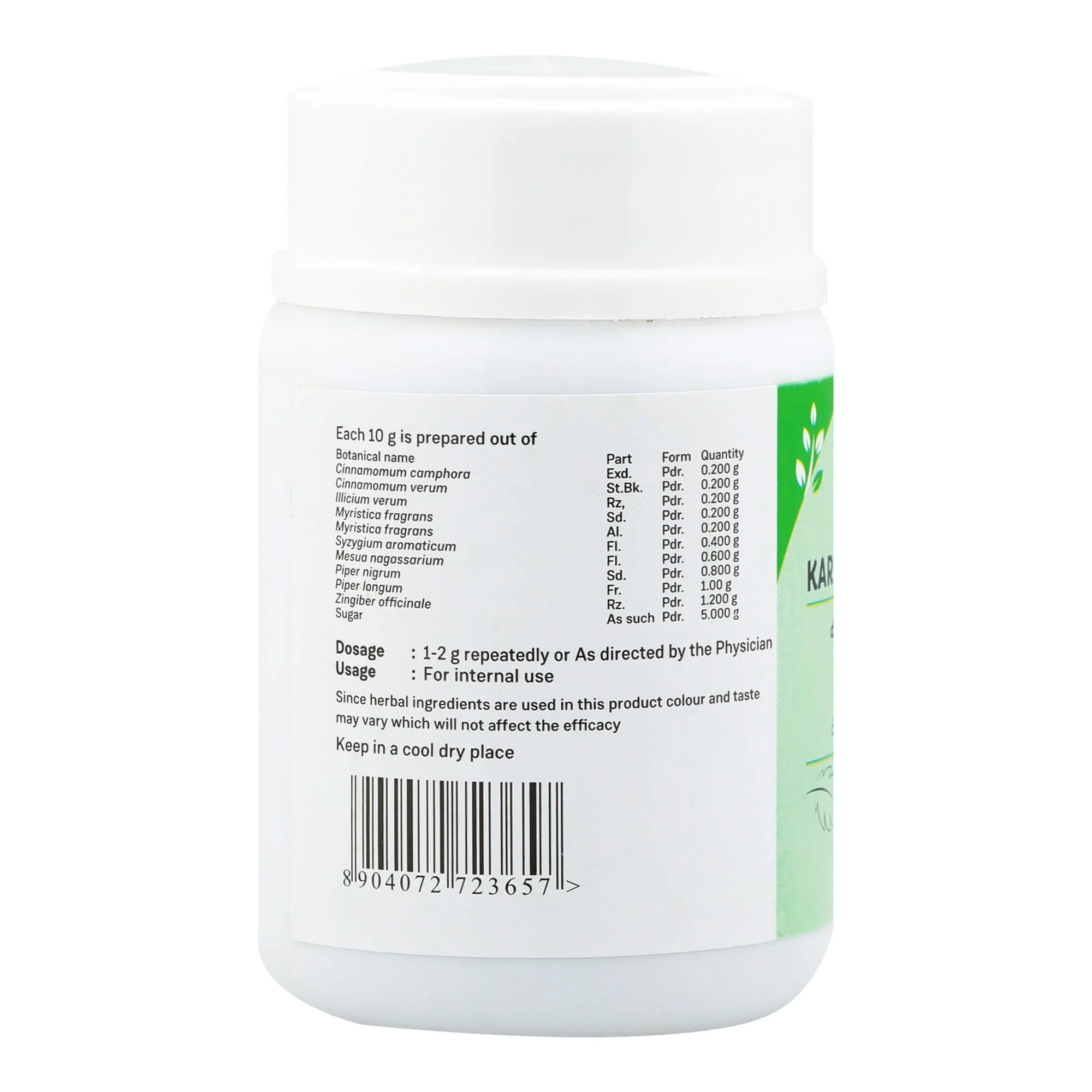 Product image 3