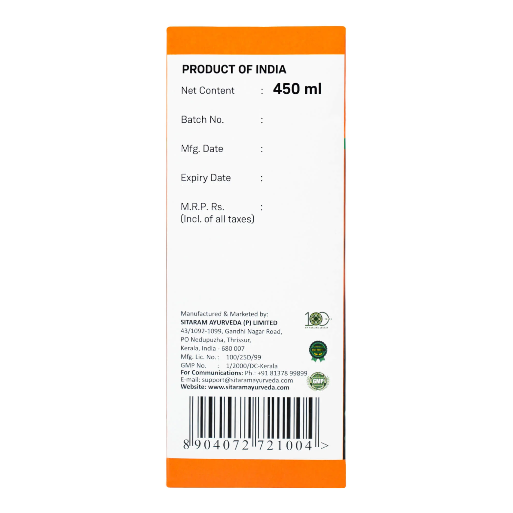 Product image 3
