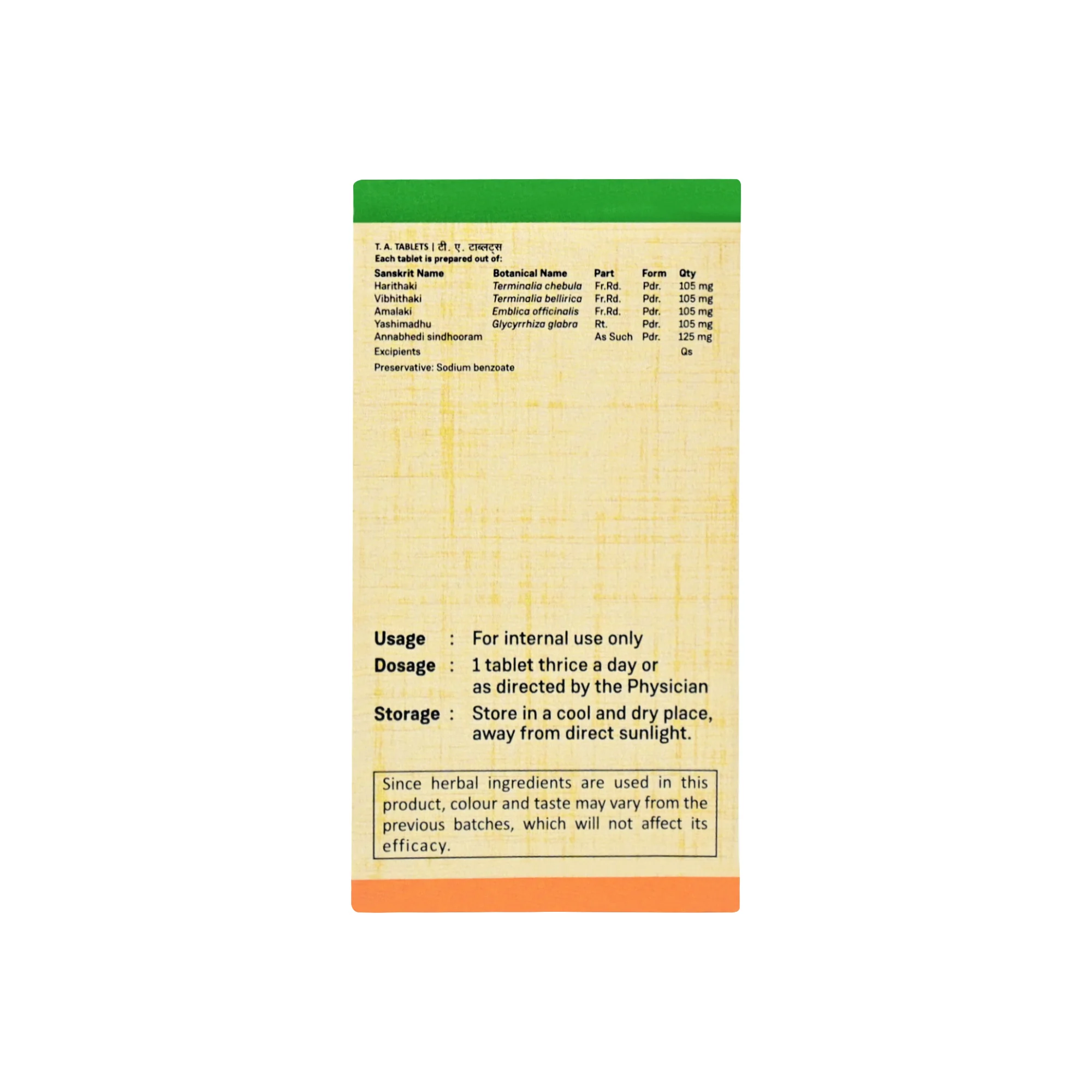 Product image 3