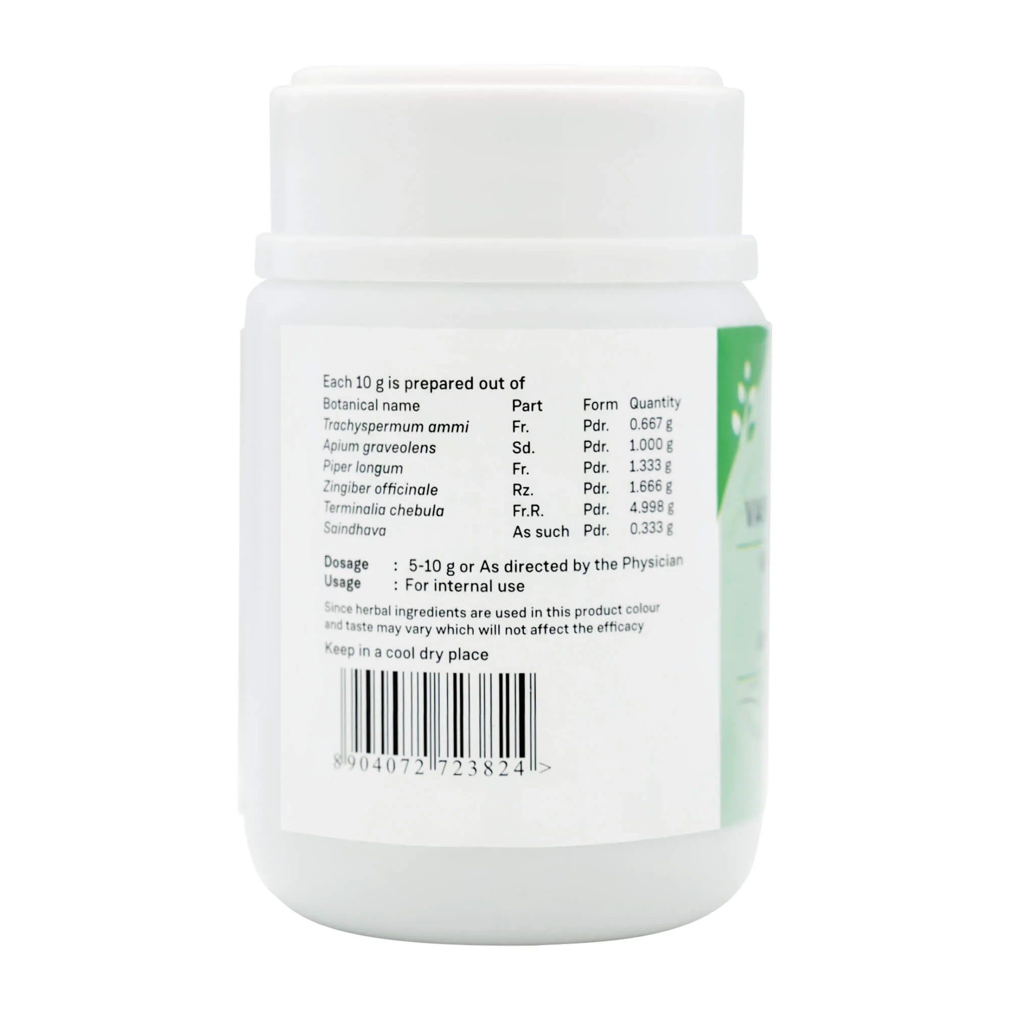 Product image 4