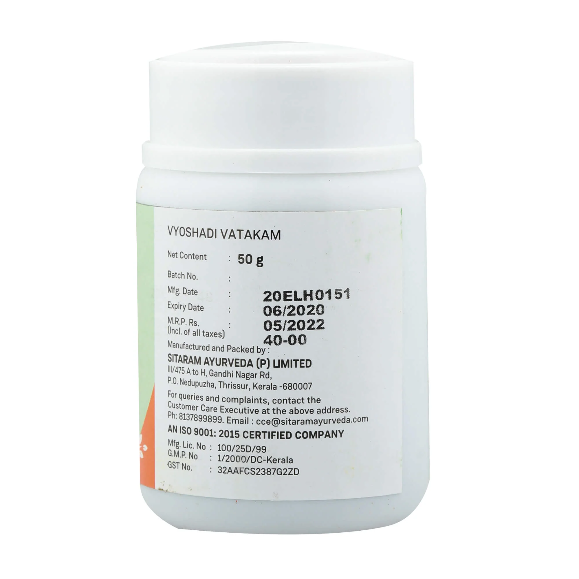 Product image 3